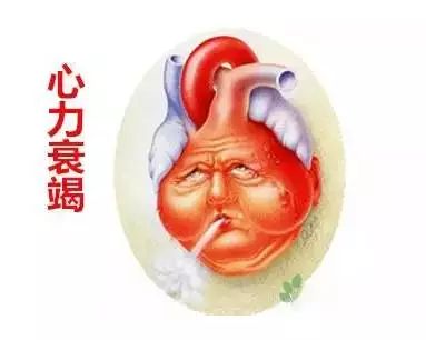 吉林中科：干细胞治疗高血压效果显著