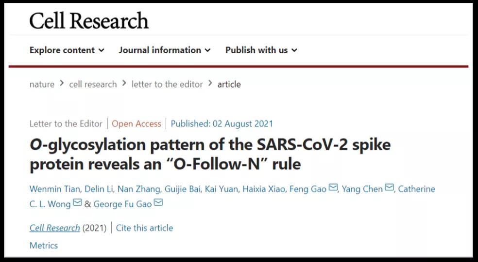 Cell Res. | 突破！黄超兰与高福团队描绘新冠刺突蛋白糖基化图谱, 揭示“O-Follow-N”糖基化新规律
